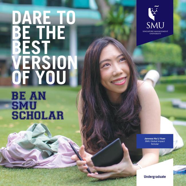 SMU Undergraduate Singapore